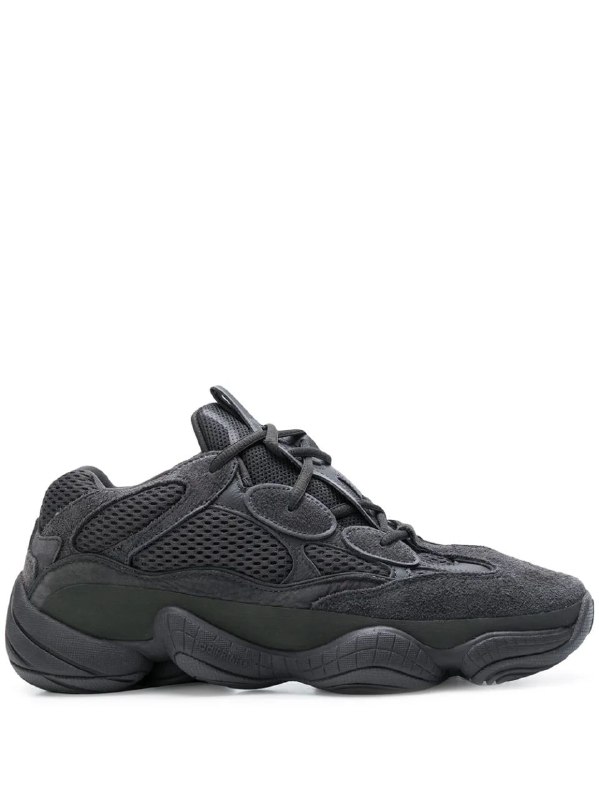 Adidas Yeezy 500 sneakers – Hacoo link