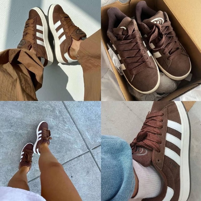 Adidas Campus sneakers – Hacoo link