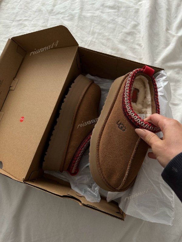 Ugg Tazz slippers – Hacoo link