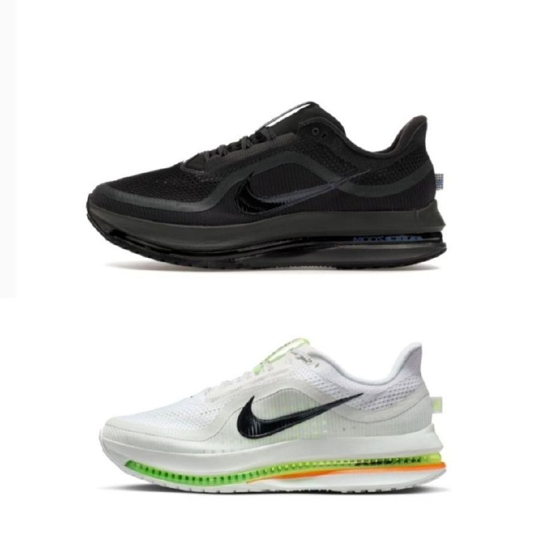 Nike Pegasus sneakers – Hacoo link
