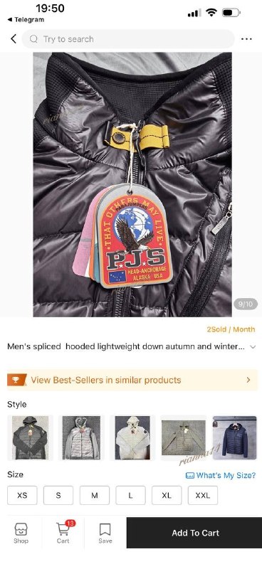 Parajumper puffer jacket – Hacoo link