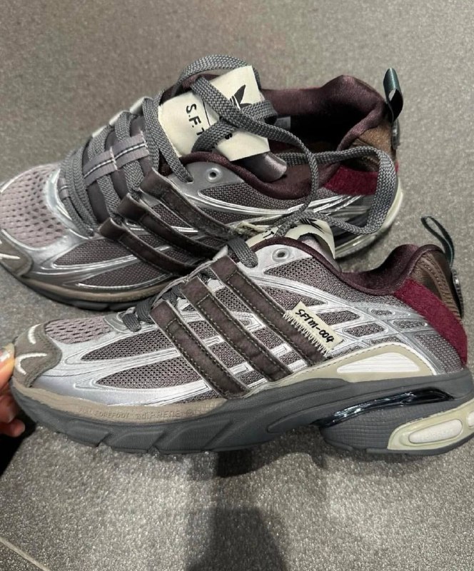 Adidas Adistar sneakers – Hacoo link
