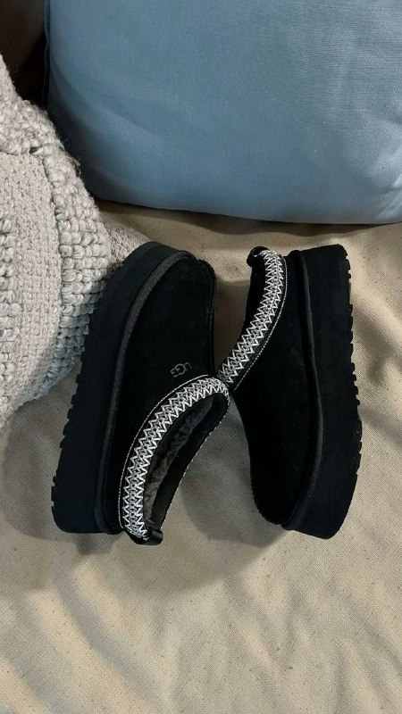 Ugg slippers – Hacoo link