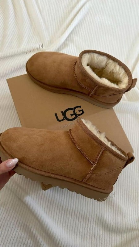 Hight Botas · Mini Botas · Platform mini Botas · waterproof mini Botas – Hacoo link · photo 2