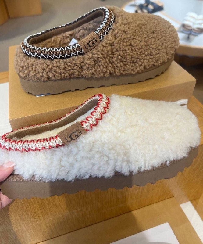 Ugg Tasman boots – Hacoo link