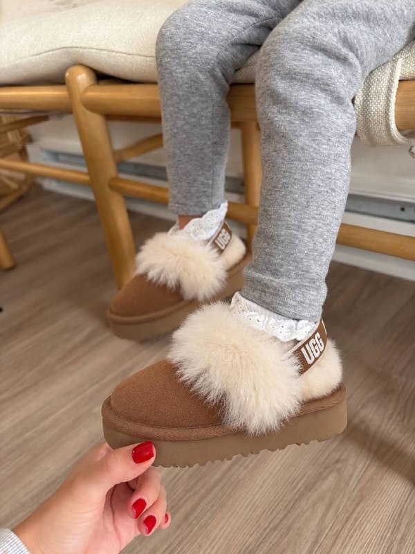 Ugg slippers – Hacoo link