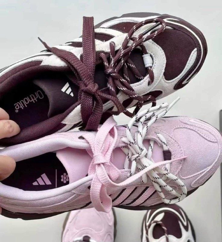 Adidas Adistar ( ) sneakers – Hacoo link · photo 4