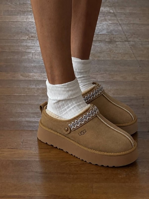 Ugg slippers – Hacoo link · photo 3