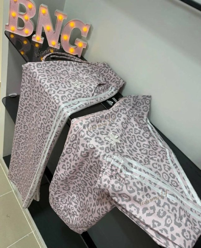 Adidas Leopardo Patterned tracksuit – Hacoo link