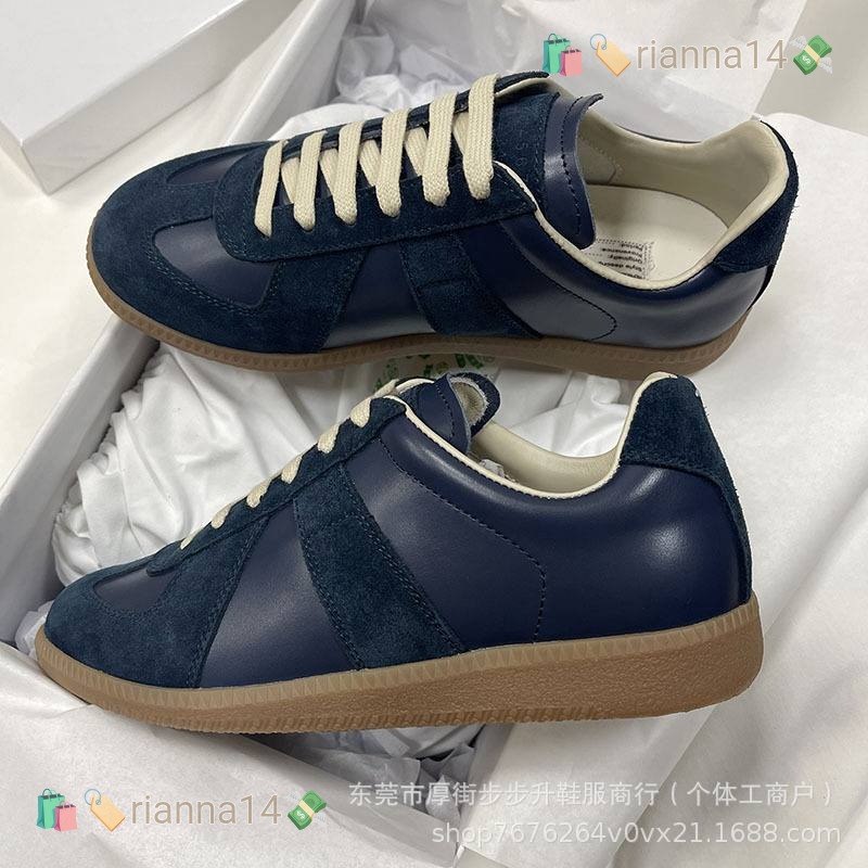 Maison Margiela - Zapatos · Maison Margiela – Hacoo link · photo 2