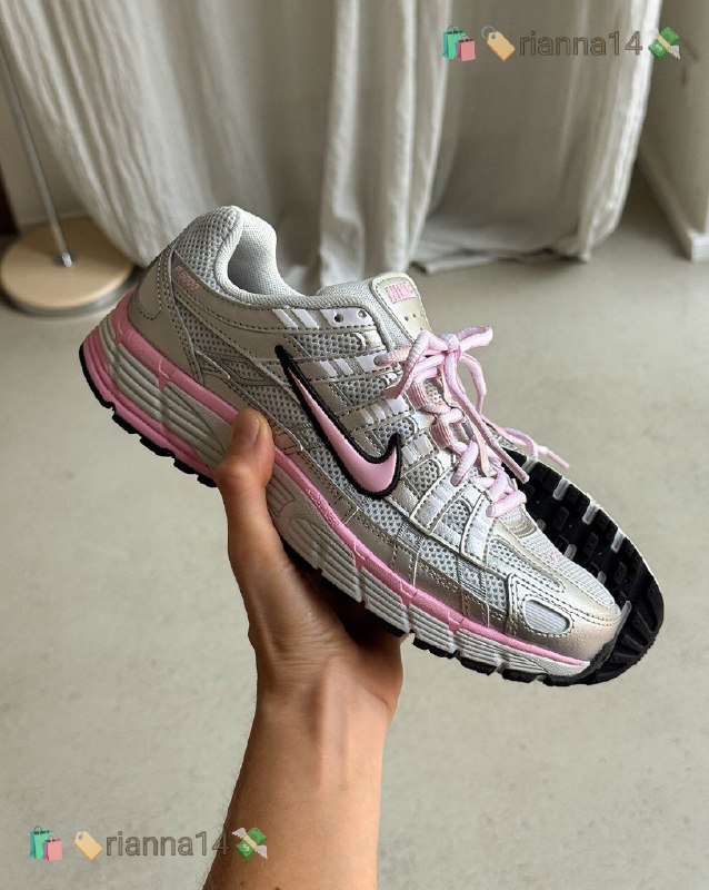Nike Air Max sneakers – Hacoo link · photo 4