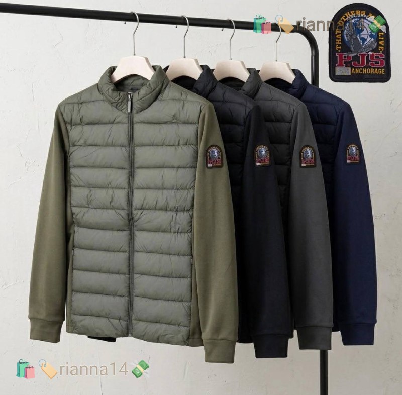 Parajumpers Chaquetas and Wear sweatshirt – Hacoo link · photo 3