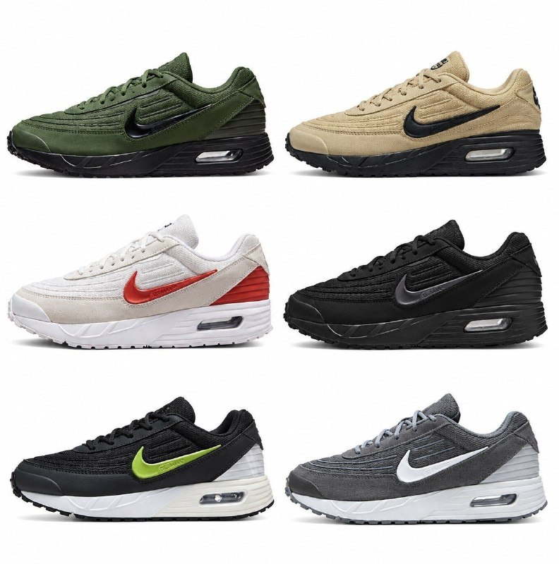 Nike Air Max sneakers – Hacoo link