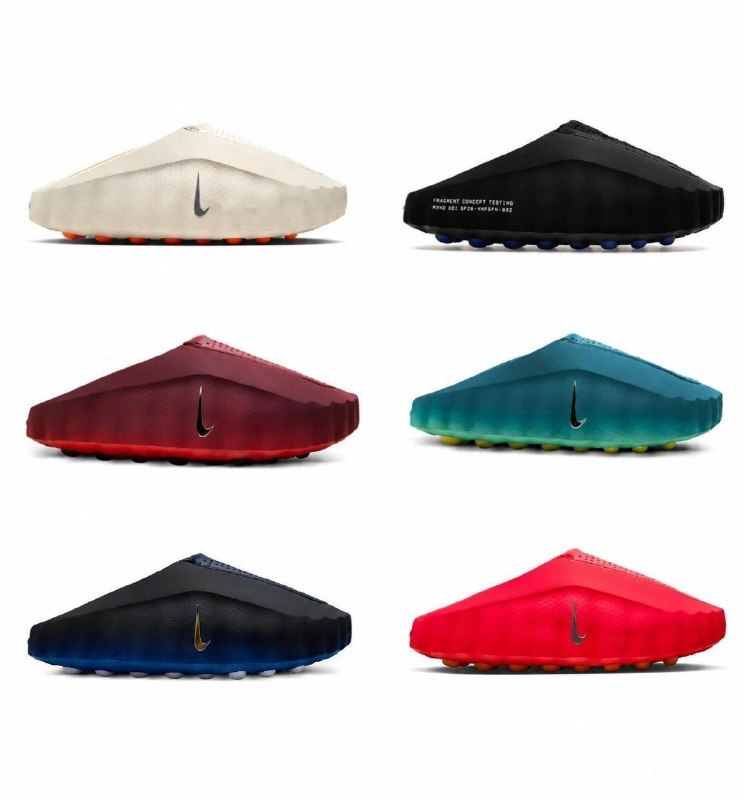 Nike Mind 001 slides – Hacoo link