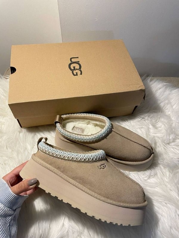 Ugg slippers – Hacoo link · photo 2