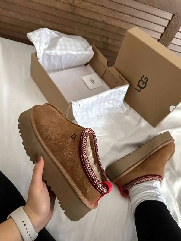 Ugg slippers – Hacoo link · photo 3