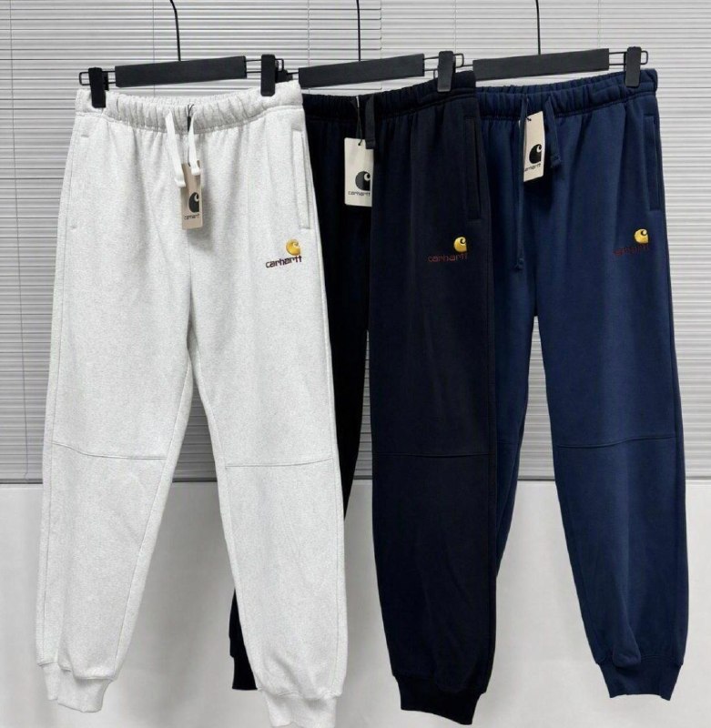Carhartt trousers – Hacoo link