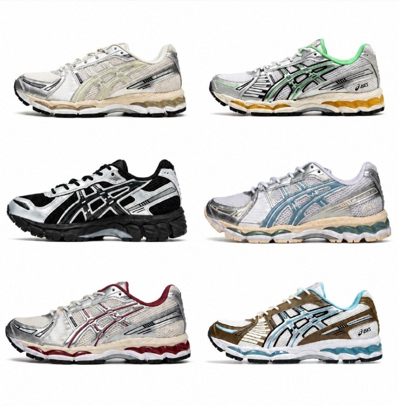 Asics Kayano sneakers – Hacoo link