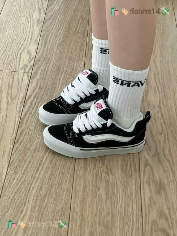 Vans Knu Skool sneakers – Hacoo link