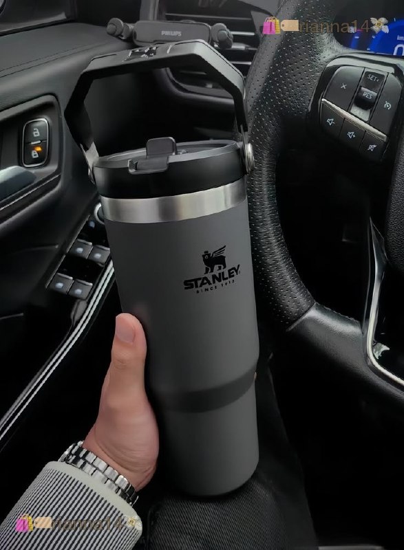 Stanley IceFlow - Flip Straw tumbler – Hacoo link · photo 3