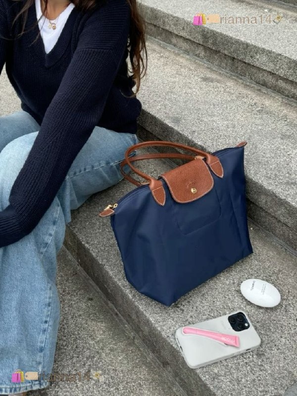 Longchamp Le Pliage tote bag – Hacoo link · photo 2