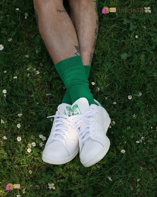 Adidas Stan Smith sneakers – Hacoo link · photo 2