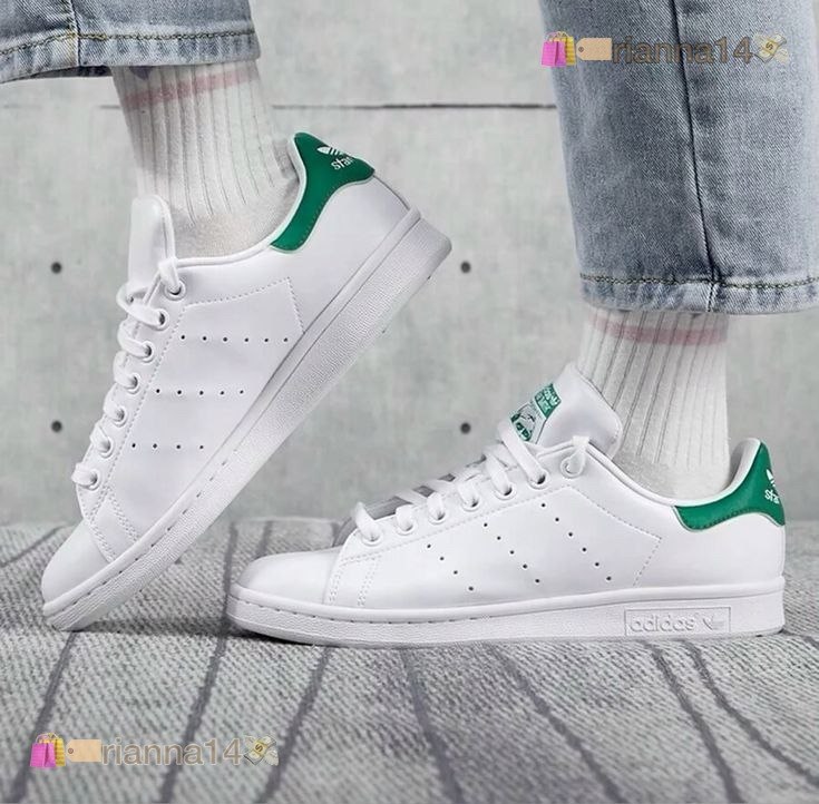 Adidas Stan Smith sneakers – Hacoo link · photo 4