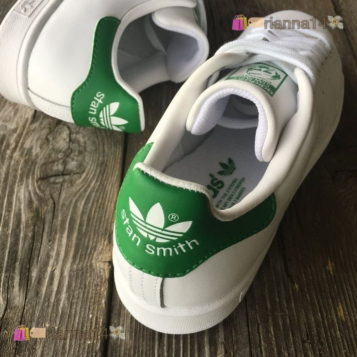 Adidas Stan Smith sneakers – Hacoo link · photo 5