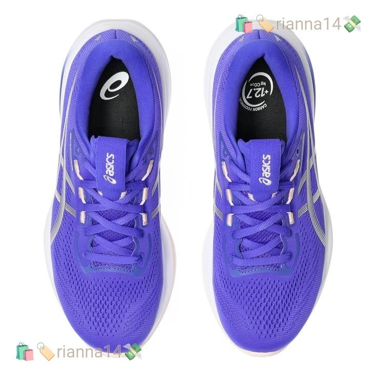 Asics Gel-Cumulus 28 - Running sneakers – Hacoo link