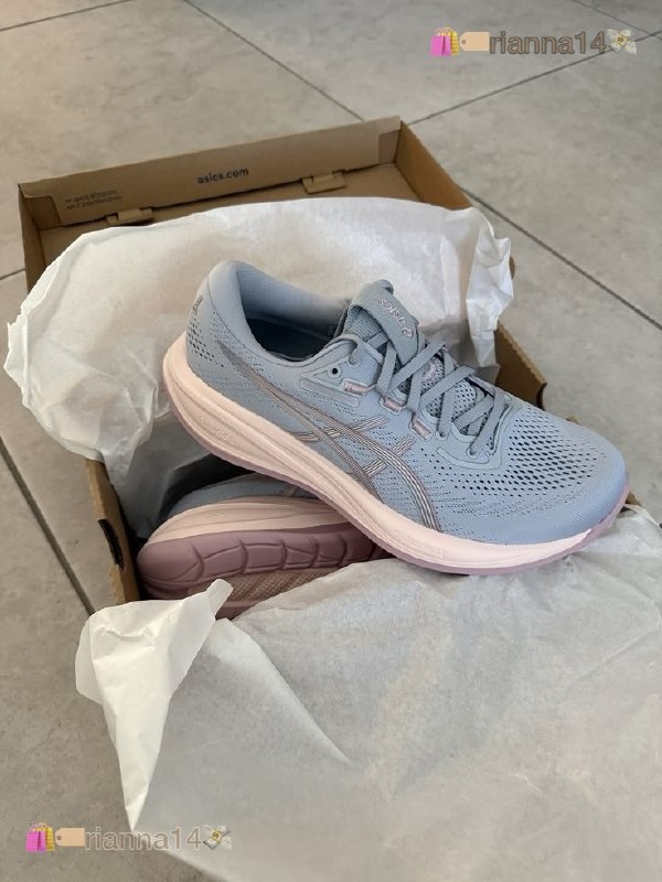 Asics Gel-Cumulus 28 - Running sneakers – Hacoo link · photo 2