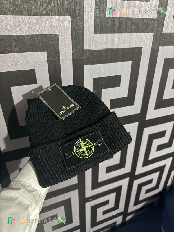 Stone Island beanie – Hacoo link · photo 2
