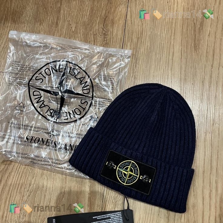 Stone Island beanie – Hacoo link · photo 4