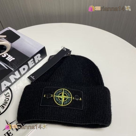 Stone Island beanie – Hacoo link · photo 5