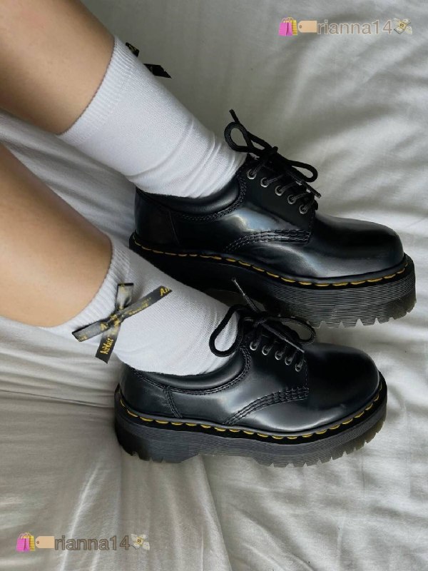 Dr. Martens Stiefel – Hacoo-Link
