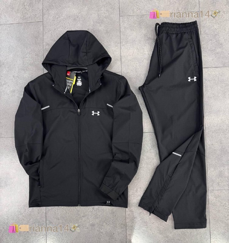 Under Armour tracksuit – Hacoo link
