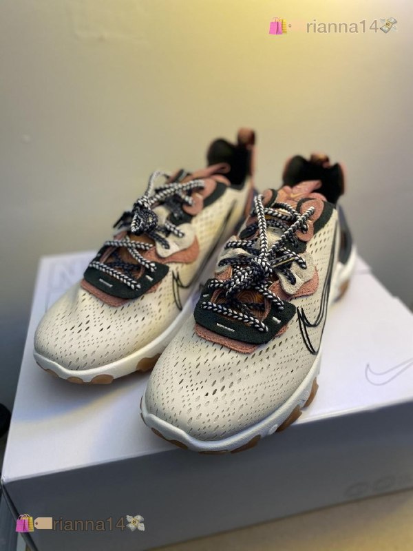 Nike React Vision sneakers – Hacoo link · photo 2