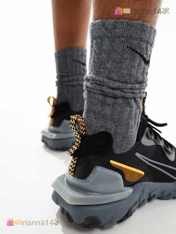 Nike React Vision sneakers – Hacoo link · photo 3