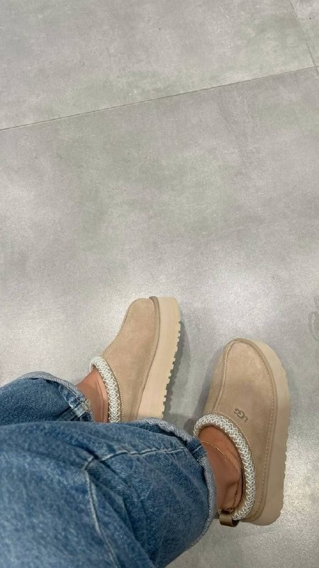 Ugg Tazz slippers – Hacoo link · photo 2