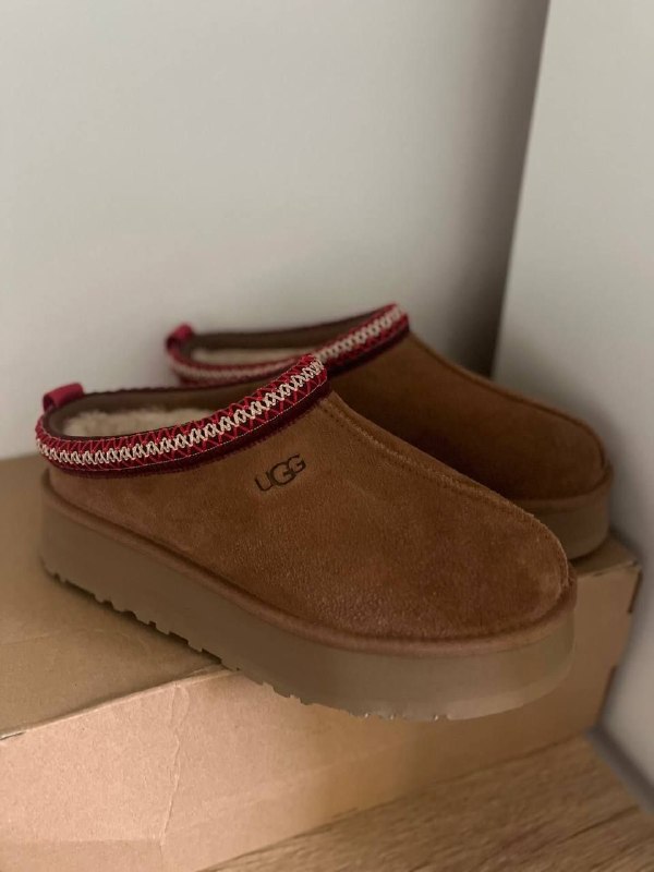 Ugg Tazz slippers – Hacoo link · photo 3