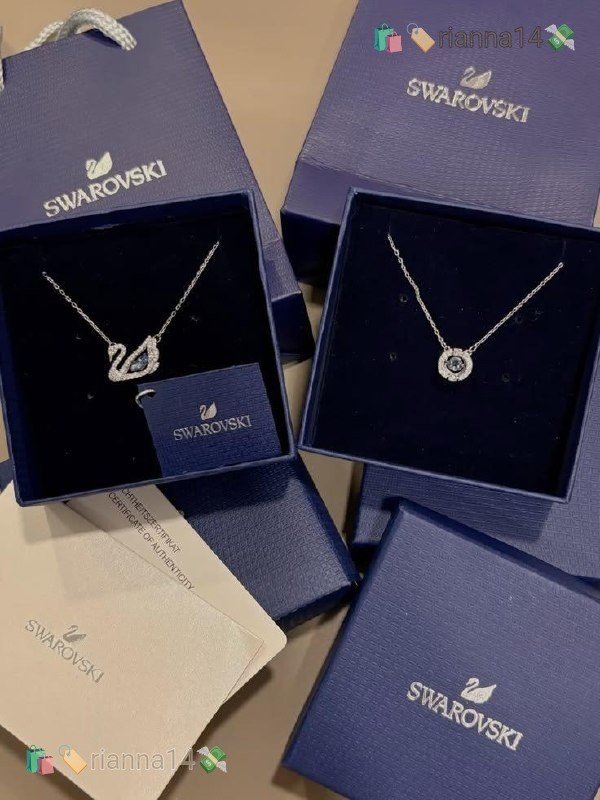 Swarovski Gift Conjunto · Swarovski Collar · Swarovski Pulsera · Swarovski Pendientes – Hacoo link · photo 2