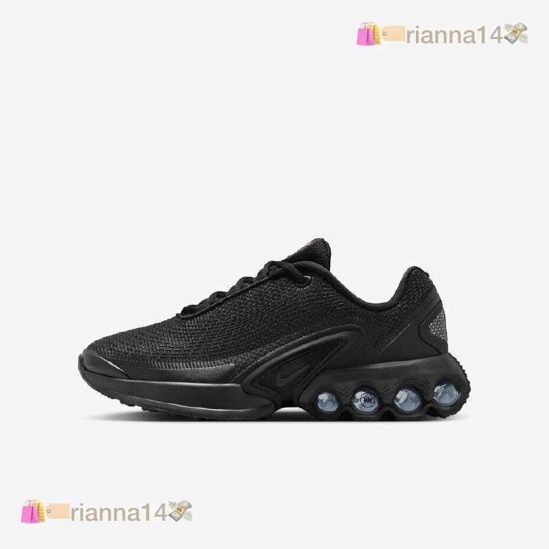 Nike air max dn - Niños sneakers – Hacoo link · photo 2