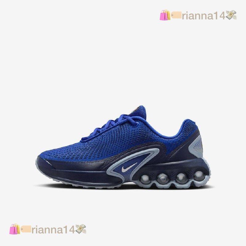 Nike air max dn - Niños sneakers – Hacoo link · photo 3