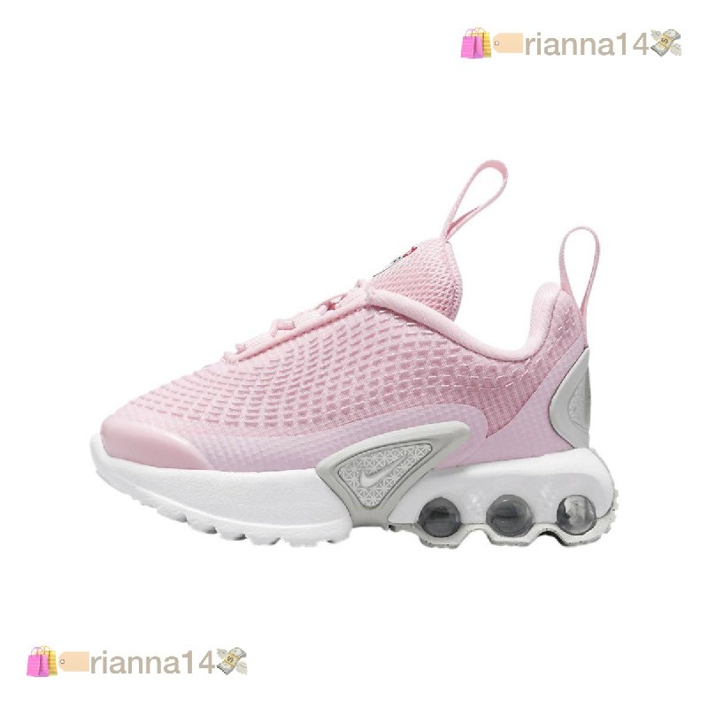 Nike air max dn - Niños sneakers – Hacoo link · photo 5