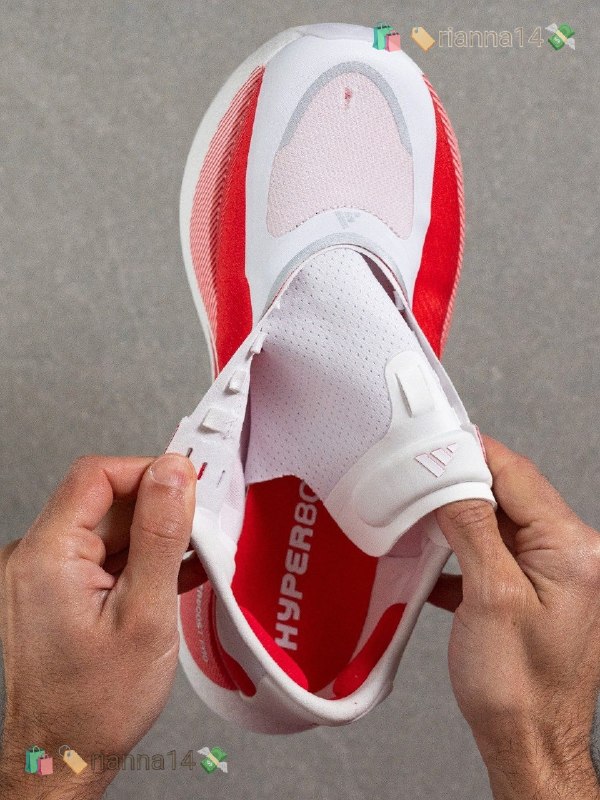 Adidas Hyperboost Edge - de running sneakers – Hacoo link · photo 2