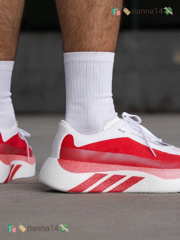Adidas Hyperboost Edge - de running sneakers – Hacoo link · photo 3