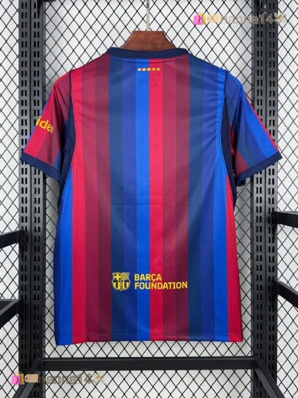 Real Madrid football shirt – Hacoo link