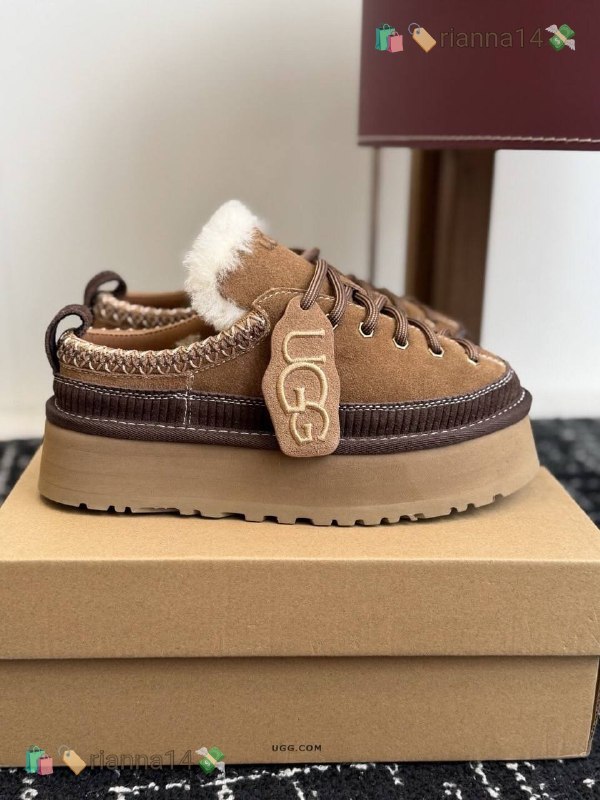 Ugg heritage boots – Hacoo link · photo 5