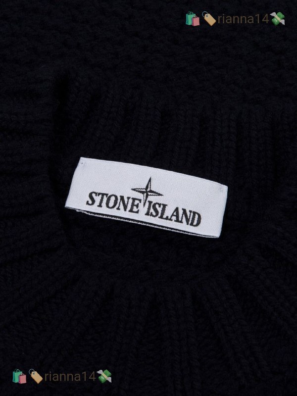 Stone Island Knit Jumper - Cuello redondo ribeteado sweater – Hacoo link · photo 3