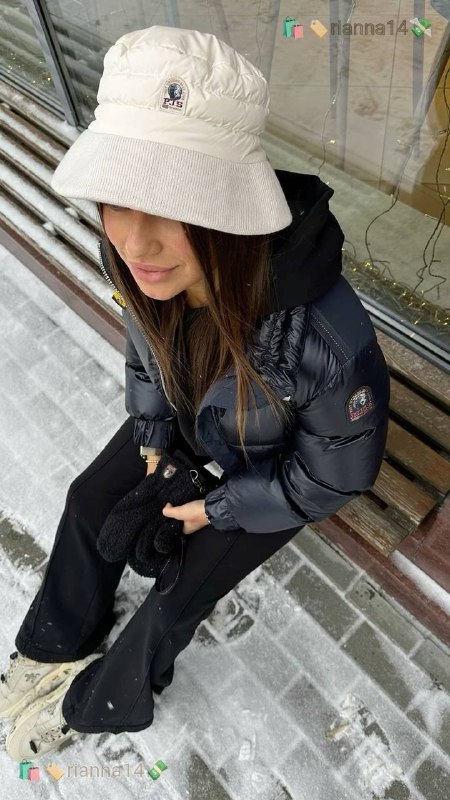 Parajumpers & traje de deporte & sudaderas & jacket – Hacoo link