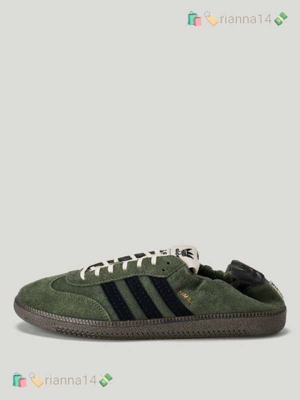 Baskets Adidas Samba SFTM – Lien Hacoo